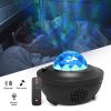 OohTeX Starry Ocean Wave Night Light with Remote Control, 10 Lighting Modes 360° Rotating Bluetooth USB Voice Control LED Bright Adjustable Music Player Projection Lamp for Child Adults Gift (K10) - Image 2